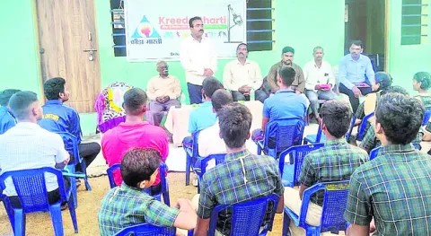 గుర్త