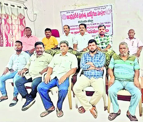 మేమింతే!

