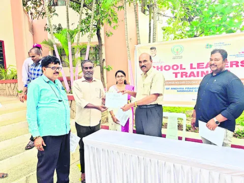 ఎంపీట