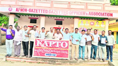 బకాయిలు చెల్లించాలి 