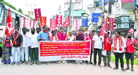 స్మార్ట్‌ మీటర్లతో ప్రజలపై భారం 