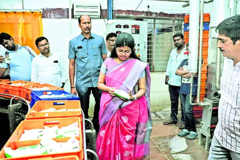ముల్క