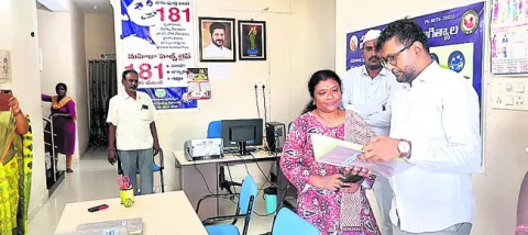 రోగుల