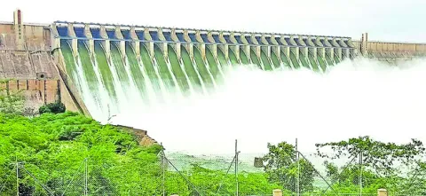 సాగర్