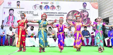 హస్తక