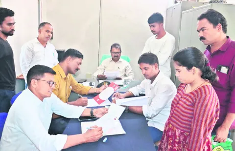 ఫిర్య