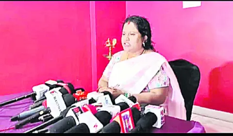 బీజేప