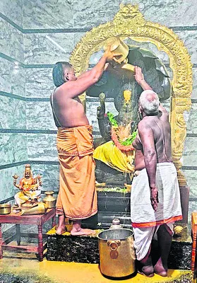 లక్ష్