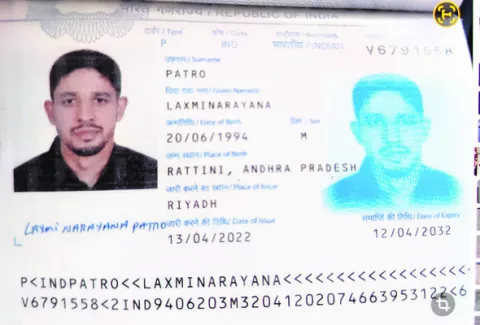 విదేశాల్లో ఉద్యోగాల పేరిట మోసం