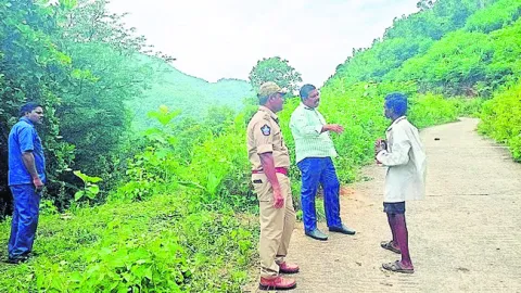 ఘాట్‌