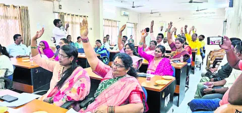 వెకిల