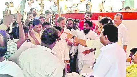 బియ్య