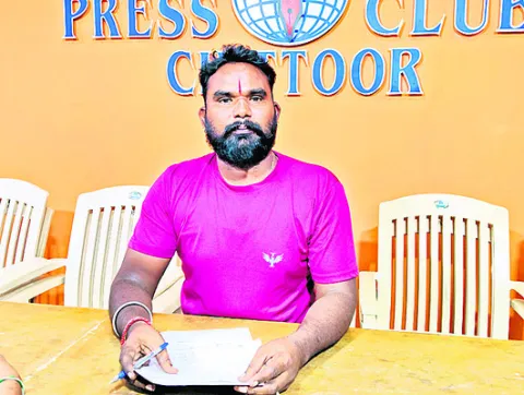 104 డీఎంపై కక్ష సాధింపులా? 