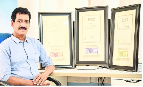 లిమ్క