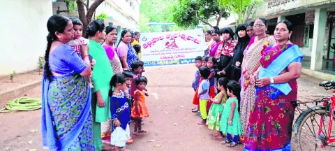 బిడ్డ