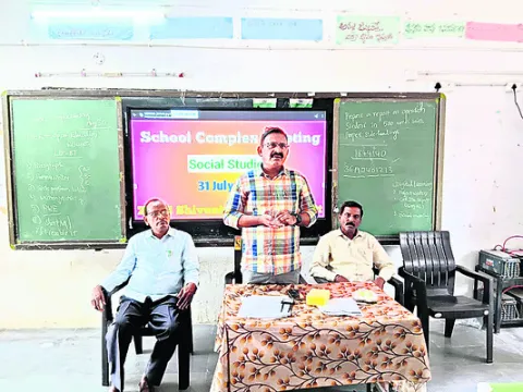ఉపాధ్యాయులు సమయపాలన పాటించాలి
