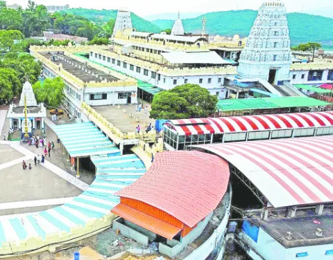 రత్నగిరి విశ్రాంత ఈఓ పెన్షన్‌లో 25 శాతం కోత