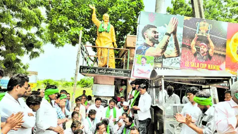 వైఎస్