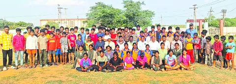 రాష్ట