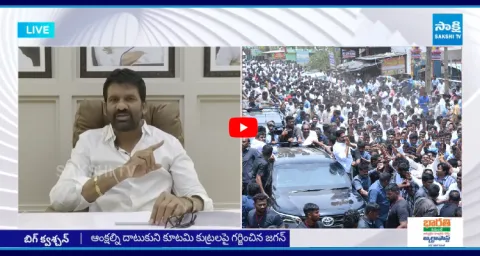 MLC Chandrasekhar About YS Jagan Nellore Tour Super Success 1