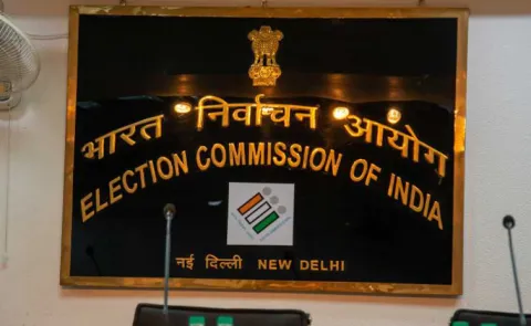 Vice President Election 2025 Schedule released