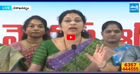 MLC Varudu Kalyani OPEN CHALLENGE to Home Minister Anitha Over Ys Jagans Nellore Tour  3