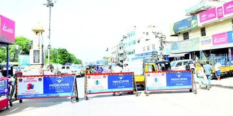 అనుమత