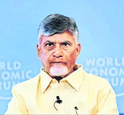 నేడు వైఎస్‌ఆర్‌ జిల్లాకు సీఎం చంద్రబాబు రాక 