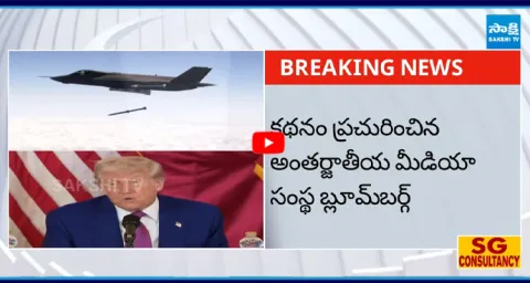 India Drops US F 35 Jet Deal After Donald Trumps Tariff 2