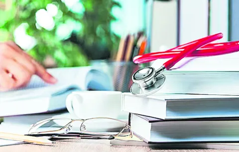 Notification for Medical Management Quota Admissions