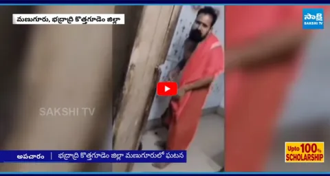 Priest Caught with Alcohol at Lord Shiva Temple in Bhadradri Kothagudem 3