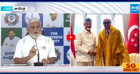 Ambati Rambabu Counter To CM Chandrababu 1