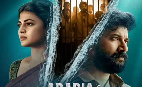 Satya Dev Arabia Kadali Official Trailer Out Now