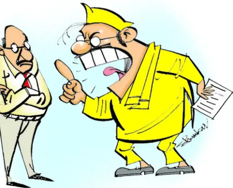 వేధింపుల కత్తి! 