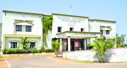 నిజామ