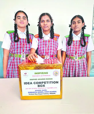 సృజనా