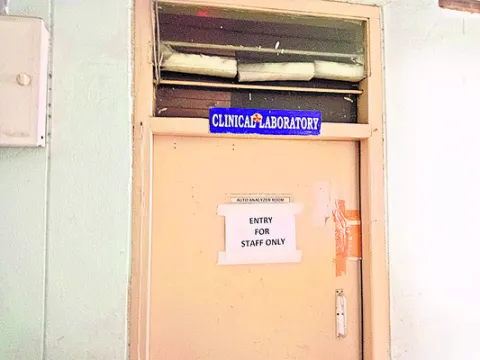 ఎంజీఎ