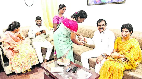 రాఖీ 