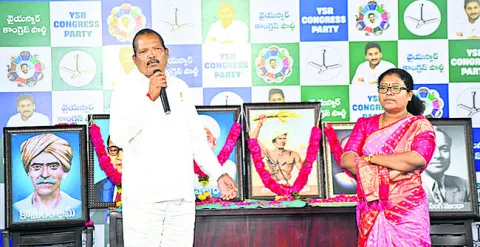 చంద్రబాబు పర్యటన వల్ల ఒరిగింది శూన్యం 
