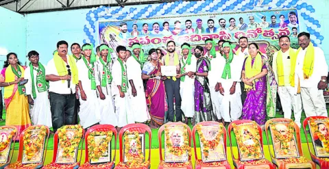 ఆదివా