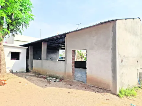నిరీక