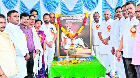 నులి చందయ్య వచనాలు ఆచరణీయం
