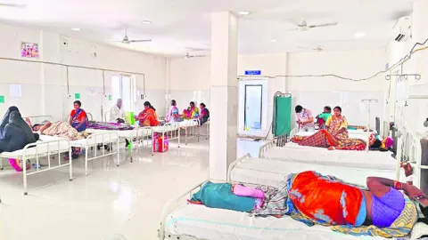 విషజ్