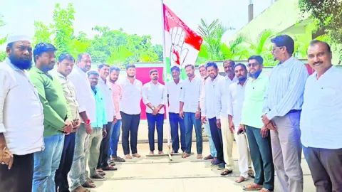 యువజన