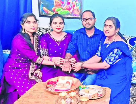 ఘనంగా రాఖీ వేడుకలు