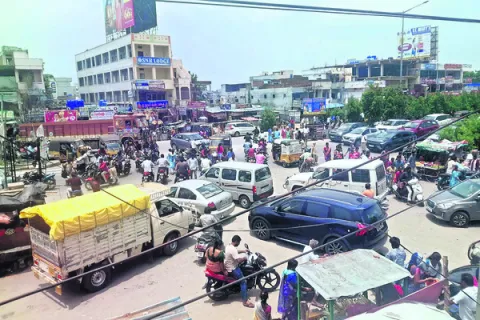 రహదార
