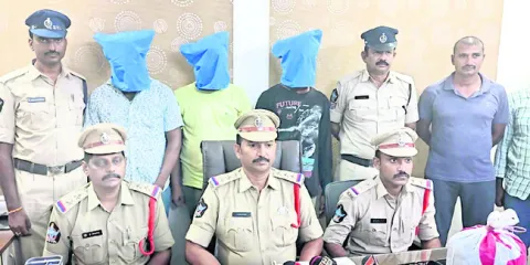గంజాయి కేసులో ముగ్గురి అరెస్ట్‌ 