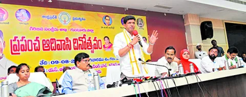 గిరిజన సంక్షేమానికి కృషి