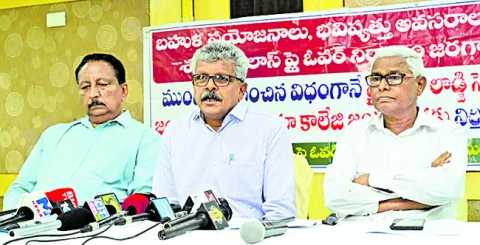 ఆర్వోబీ నిర్మాణంలోహైకోర్టు ఆదేశాల ఉల్లంఘన 