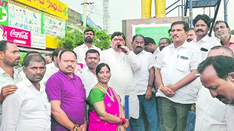 రాజ్యాంగాన్ని కాపాడుకోవాలి